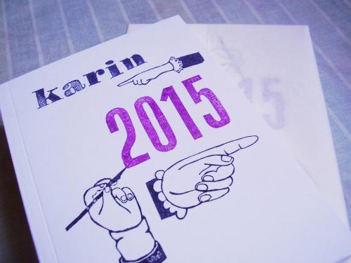 personalisierte Version des Covers personalisierte Version des Covers